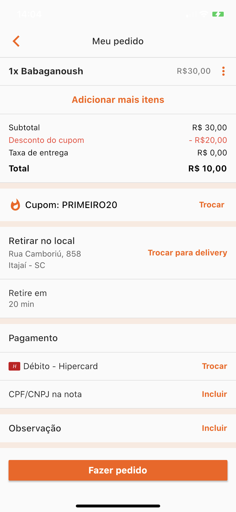 screenThree